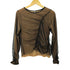 レイビームス Ray BEAMS 24SS チュール アシメ ギャザー トップス レディース