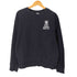 ナイキ NIKE Nsw Hbr-C Bb Crew Logo Tee メンズ JPN:M