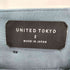 ユナイテッドトウキョウ UNITED TOKYO ブロックフォームスカート レディース JPN:2