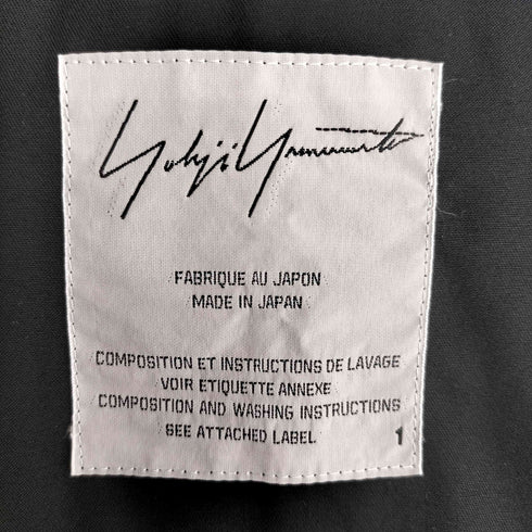 ヨウジヤマモト Yohji Yamamoto 09aw 100番 ハトメデザイン ウールギャバジン ボタンレス ジャケット メンズ JPN:1