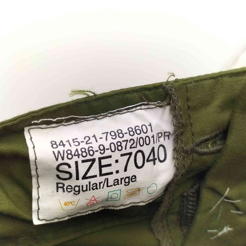 Canadian Army ECW WINDPROOF オーバーパンツ メンズ 7040 Regular/Large