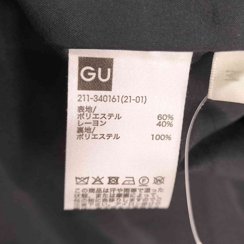 ジーユー GU ダブルブレストブレザーZ レディース JPN:M