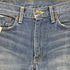 リーバイスヴィンテージクロージング Levis Vintage Clothing 日本製 復刻モデル 505-0217 ビッグE TALON デニムパンツ メンズ 28INCH