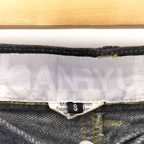 ガンリュウ GANRYU 16SS デニムサルエルパンツ メンズ S