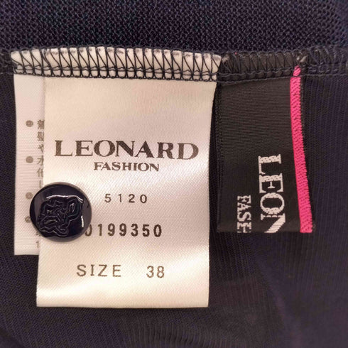 レオナール LEONARD フラワープリント 切り替え カンカン Vネック シアー カーディガン レディース FR:38