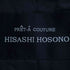 HISASHI HOSONO ドット テーラードジャケット メンズ