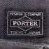 ポーター PORTER スモーキー ウエストバッグ メンズ