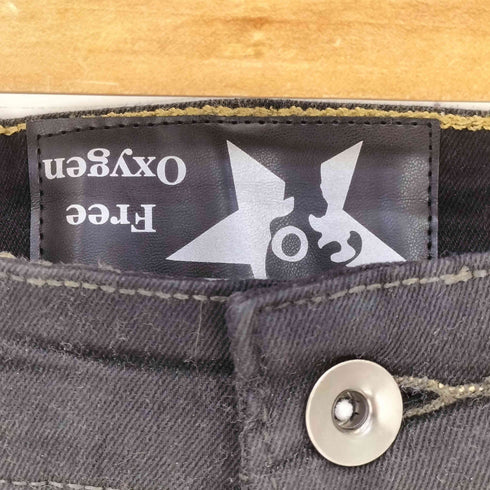 FreeOxygen SLIMMING WAX PANTS メンズ