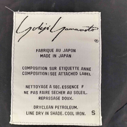 ヨウジヤマモト Yohji Yamamoto 80s プロミックス ノースリーブワンピース レディース JPN:S