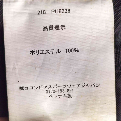 コロンビア Columbia オムニシールドボディバッグ メンズ