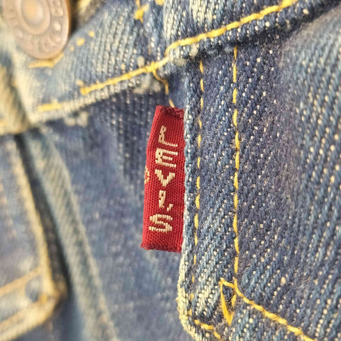 リーバイス Levis 60S 557B Big E 3rd カットオフデニムベスト メンズ 14