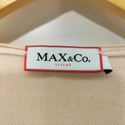 マックスアンドコー MAX&CO. フリル コットンニット カーディガン レディース import:L