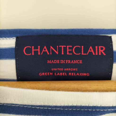 グリーンレーベルリラクシング GREEN LABEL RELAXING chanteclair ボーダー プルオーバー カットソー レディース