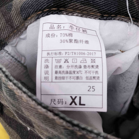 ウッドランドカモ バギー デニム パンツ レディース JPN:XL