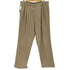 ドッカーズ DOCKERS INDIVIDUAL FIT 2タックチノパンツ メンズ