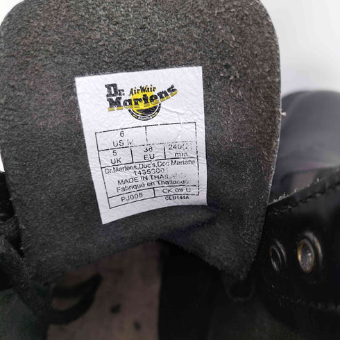 ドクターマーチン Dr.Martens 8ホール ブーツ レディース JPN:24