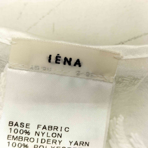 イエナ IENA レースキャミソール レディース