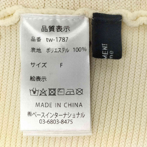 ベースメントオンライン BASEMENT ONLINE フラワーニットワンピース レディース ONE SIZE