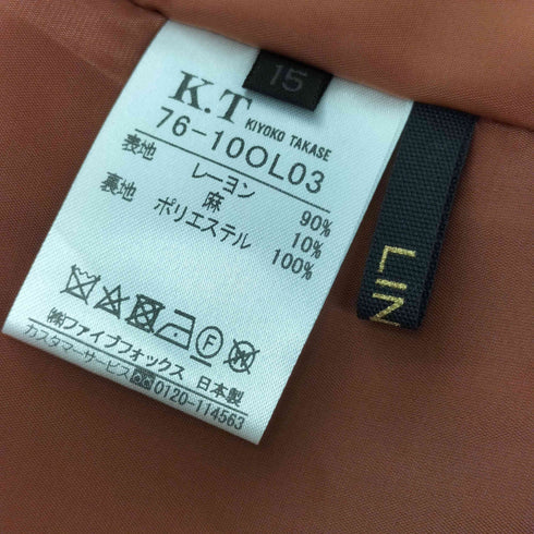 LINO k.t レーヨン リネン チェック柄 ノースリーブ ワンピース レディース 15