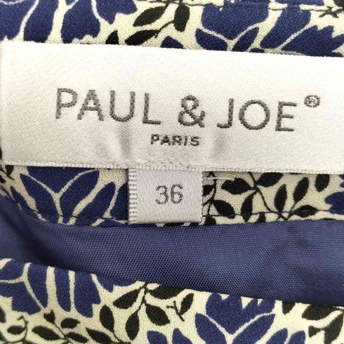ポールアンドジョー PAUL&JOE 花柄シルクスカート レディース 36