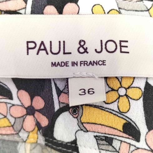 ポールアンドジョー PAUL&JOE アニマルプリントシルクプリーツスカート レディース 36