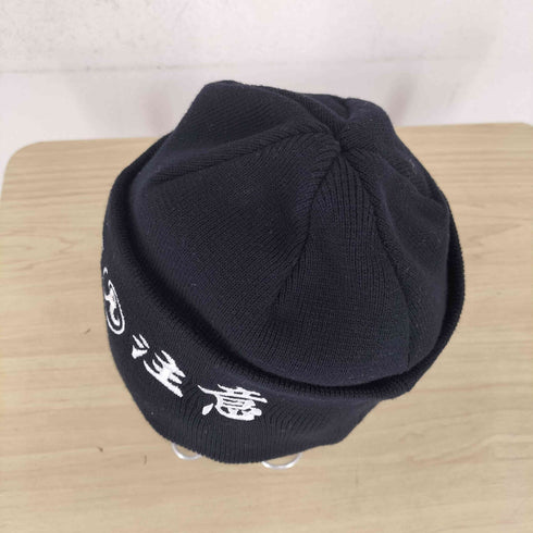 ブラックアイパッチ Black Eye Patch ロゴ刺繍 ニット帽 メンズ