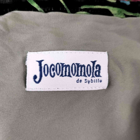 ホコモモラ Jocomomola 花柄 サイドジップ タックフレアスカート レディース JPN:40