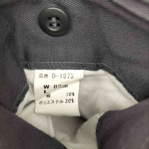 ディッキーズ Dickies ジップフライ チノ パンツ メンズ W82L83