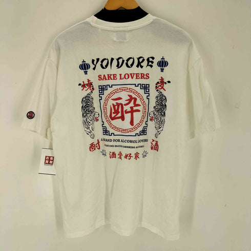 YOIDORE 酒愛好家 TEE メンズ メガジョッキ