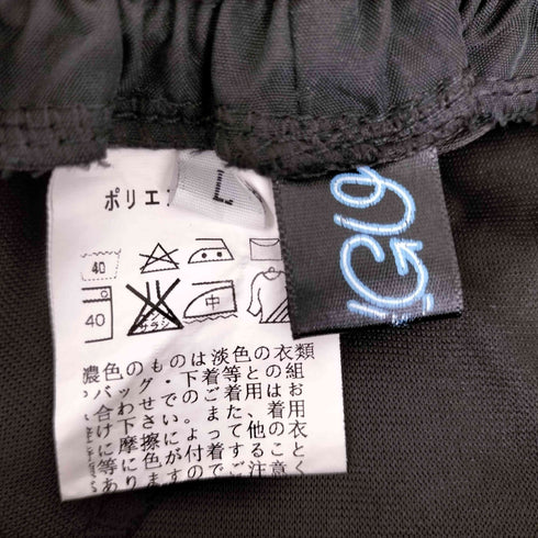 MGU ラインテックパンツ メンズ L