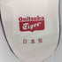 オニツカタイガー ONITSUKA TIGER MEXICO 66 DELUXE ローカットスニーカー レディース JPN:24.5