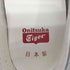 オニツカタイガー ONITSUKA TIGER MEXICO 66 DELUXE ローカットスニーカー レディース JPN:24.5