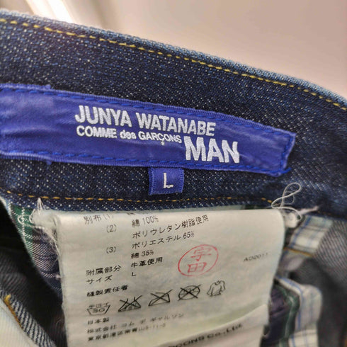 ジュンヤワタナベコムデギャルソンマン JUNYA WATANABE COMME des GARCONS MAN パッチワーク ストレートデニム メンズ JPN:L