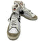ナイキ NIKE Blazer Mid 77 Vintage White ブレーザー ミッド 77 ヴィンテージ メンズ JPN:25.5