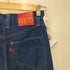 リーバイスレッド Levis RED HIGH LOOSE FLARE フレア デニム パンツ レディース W25 L30