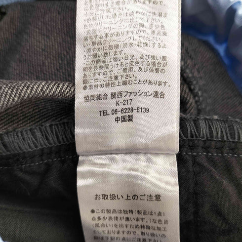 シーズンレス ダブルウエストデニムパンツ メンズ JPN:S