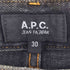 アーペーセー A.P.C. ボタンフライブラックデニムパンツ メンズ 30
