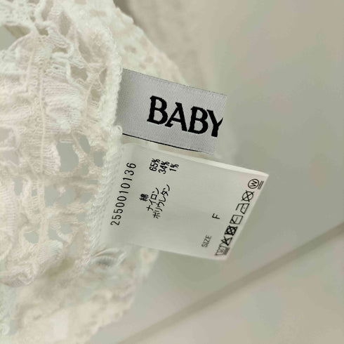 バビロン BABYLONE 25AW ストレッチレースプルオーバー レディース FREE