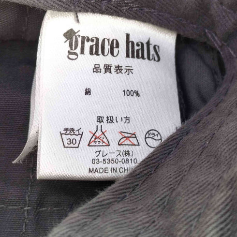 グレースハット grace hats パッチワーク ハンチング Y2K メンズ