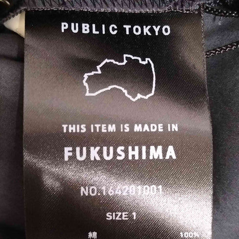 パブリックトウキョウ PUBLIC TOKYO ビッグスリーブタイプライターブラウス レディース JPN:1
