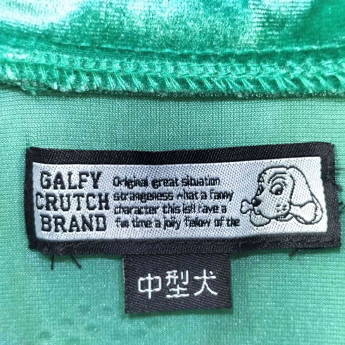 ガルフィー GALFY ピカピカ注射器 セットアップ メンズ L