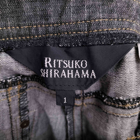 RITSUKO SHIMAHARA フリンジ フレア デニムパンツ レディース JPN:1