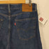 リーバイス Levis 555 リラックスストレート ジーンズ ミディアムインディゴ メンズ W34 L32