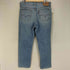 リーバイス Levis ボタン裏359 606 ジップフライデニムパンツ メンズ W34L32