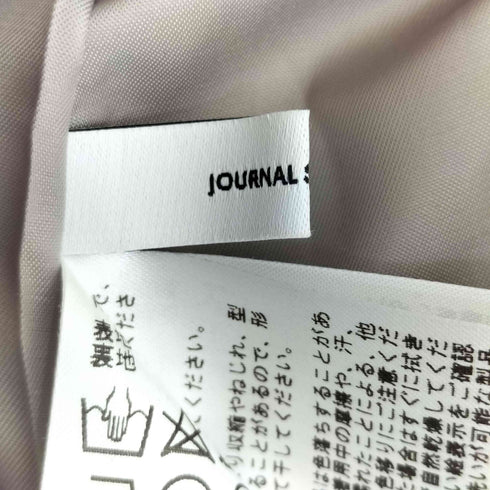 ジャーナルスタンダード JOURNAL STANDARD ヴィンテージサテンルーズスカート レディース FREE
