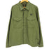 ヒューマンメイド HUMAN MADE 24aw Patched Military Shirt Olive Drab メンズ JPN:XL