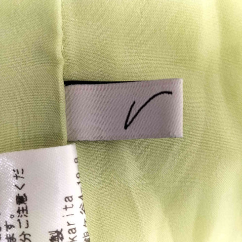 ritsuko karita 22SS サイドスリットタイトスカート domestic レディース JPN:2