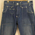 リーバイスレッド Levis RED 505 UTILITY デニムパンツ メンズ 29/32