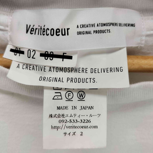 ヴェリテクール veritecoeur ハリ感があり型崩れしにくい素材で仕立てられたボーダーワンピース レディース 02