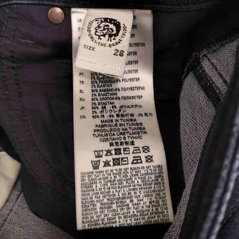 ディーゼル DIESEL KROOLEY インディゴ ジョグジーンズ メンズ 28